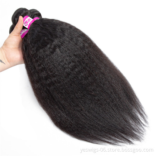 100% Cuticle Aligned Virgin Brazilian Yaki Style Hair One Bundle 10A Quality Mink Brazilian Human Hair Extensions Kinky Straight